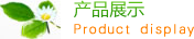 物流运输|昆明物流运输|昆明雅克德克物流运输有限公司