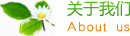物流运输|昆明物流运输|昆明雅克德克物流运输有限公司
